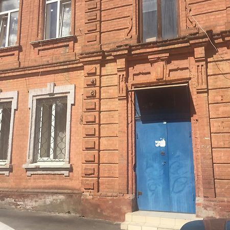 Studio Ember At Maidan Konstytutsii Charkov Buitenkant foto