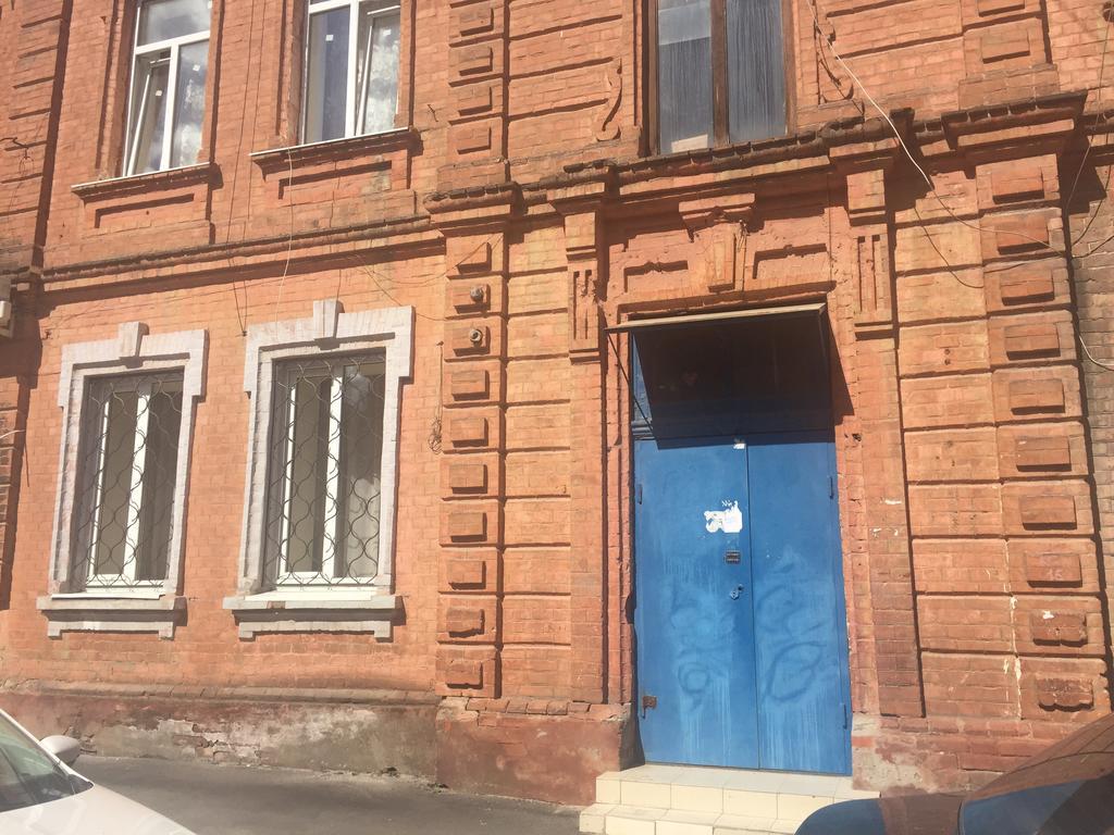 Studio Ember At Maidan Konstytutsii Charkov Buitenkant foto